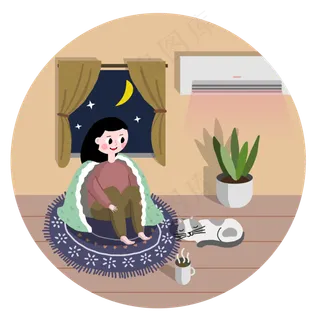 冬天宅在家取暖PNG,免抠元素