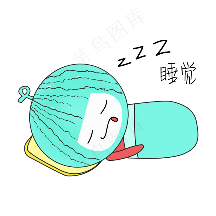 Q版西瓜娃娃睡觉表情包