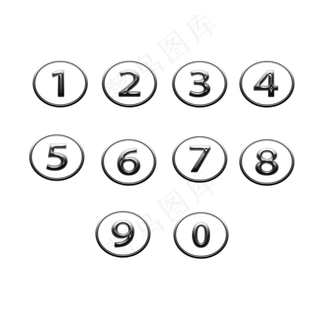 原创立体按钮风格免扣数字