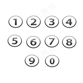 原创立体按钮风格免扣数字