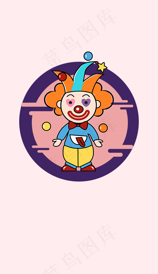 粉色纹理卡通愚人节手机端H5背景素材