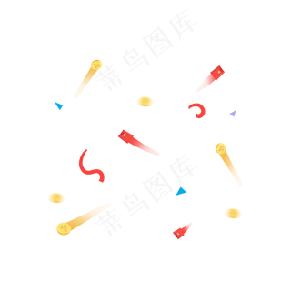 残影金币红包和彩带,免抠元素