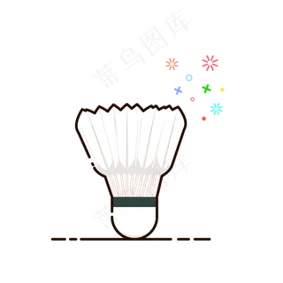 手绘矢量MBE白色羽毛球,免抠元素