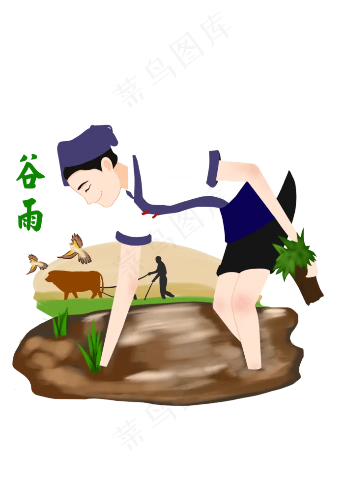 谷雨种田的小男孩