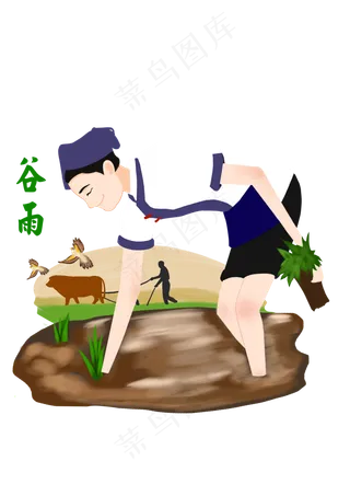 谷雨种田的小男孩