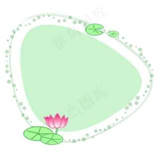 浅绿色清新荷花边框