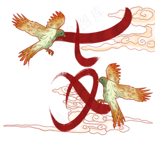 七夕国潮喜鹊祥云