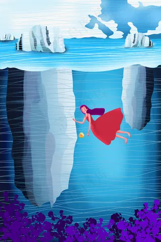 探险少女的冰川海底之旅