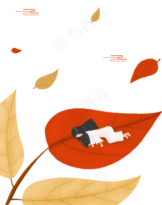 手绘秋季落叶小女孩