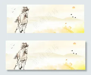 创意英雄贴招聘诚聘PSD素材