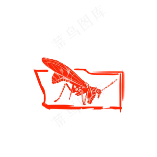 不规则昆虫印章