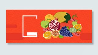 天猫食品优惠活动banner