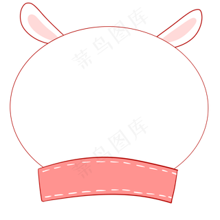 粉色彩带兔子边框,免抠元素