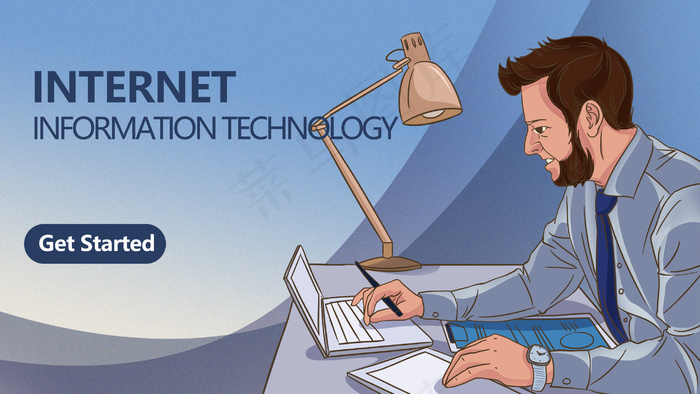 互联网信息科技手绘插画