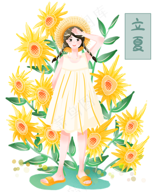 立夏戴着帽子的小女孩