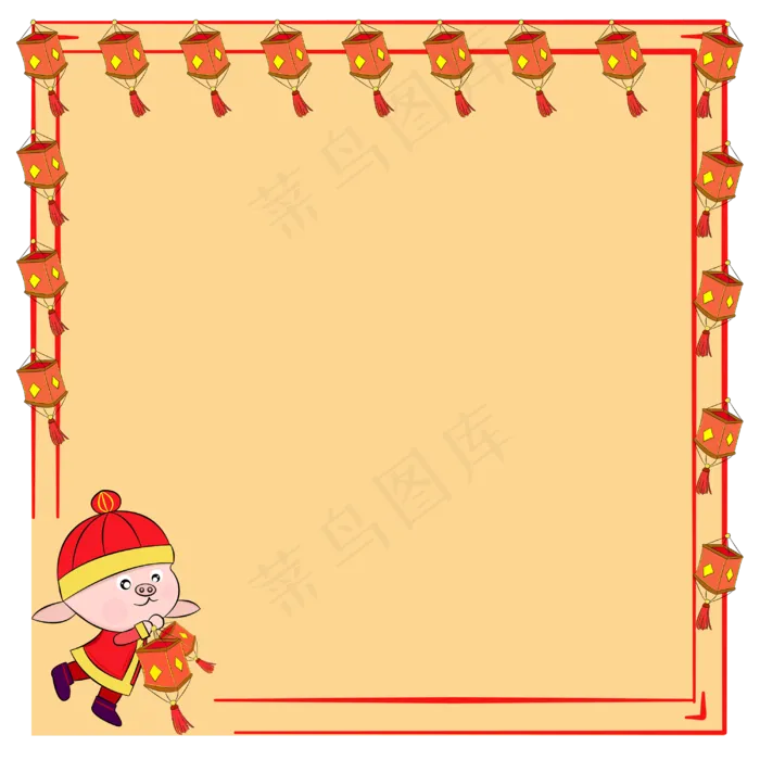 元宵节猪猪灯笼边框,免抠元素