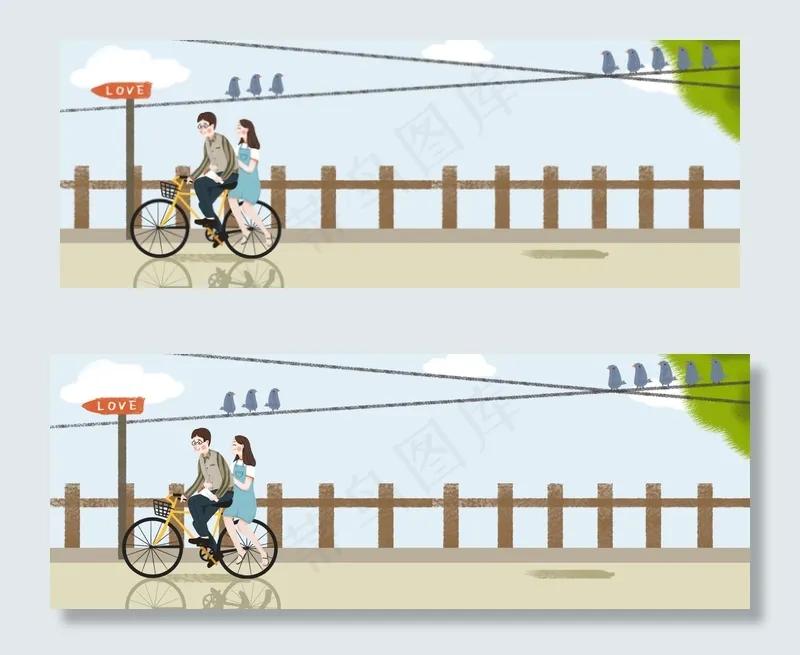 惬意情侣城市生活(1920*700px 	       )psd模版下载