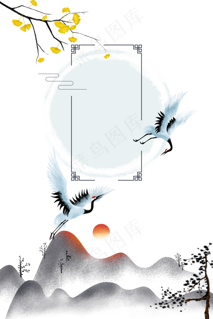 重阳节仙鹤海报边框,免抠元素