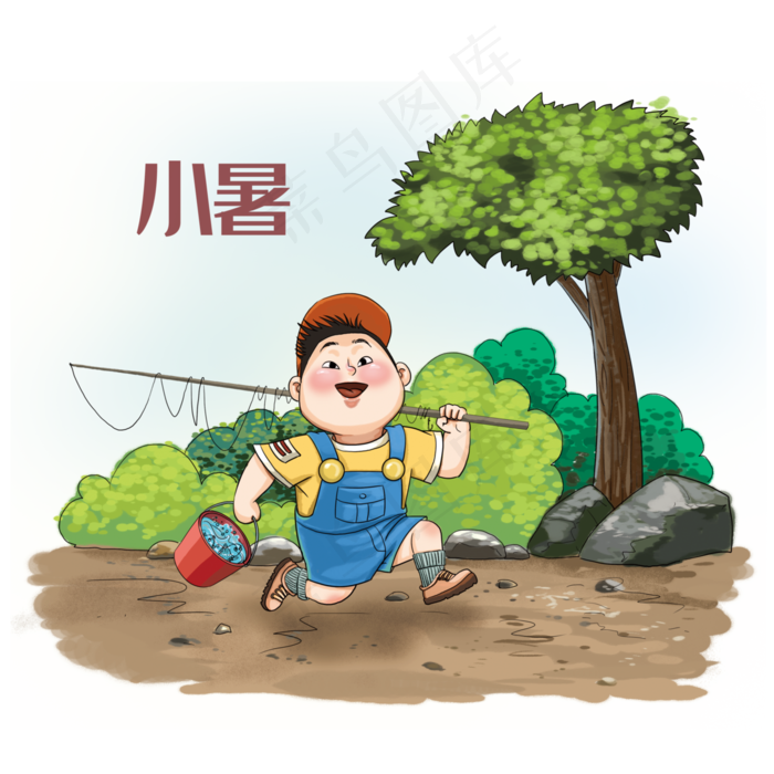节气农历小暑童年钓鱼(3000X3000(DPI:300))psd模版下载