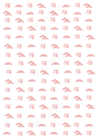 福字底纹红色免扣,免抠元素