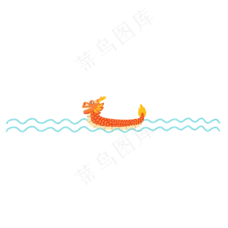 端午节龙舟分割线