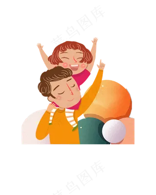 父亲节父女情深坐肩膀