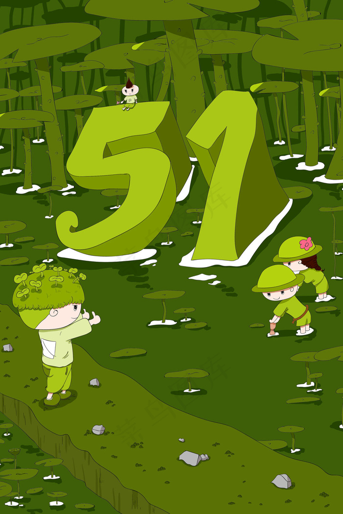 绿色小清新51劳动节(3545X5315(DPI:300))psd模版下载