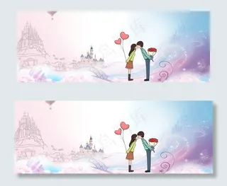 浪漫情侣banner