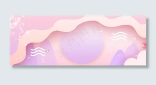 简约粉紫渐变情人节女王节 女神节 妇女节樱花banner