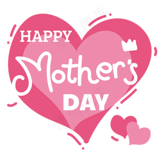 母亲节卡通艺术字