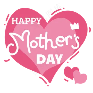 母亲节卡通艺术字