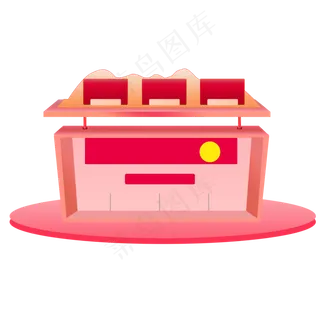 简约粉色电商优惠券活动模块舞台