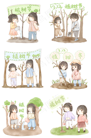 植树节女孩们给小树浇水