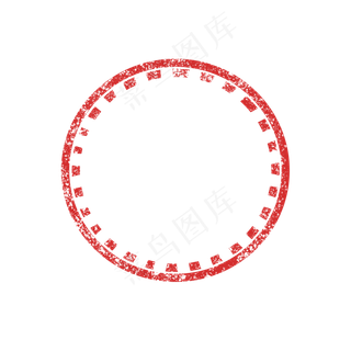 红色的圈圈免抠素材