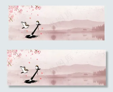 灰色古风水墨中国风梅花书法恩师难忘ban