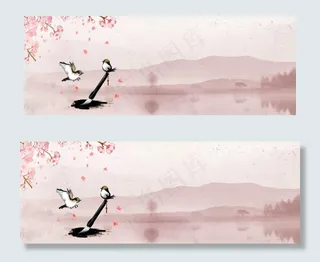 灰色古风水墨中国风梅花书法恩师难忘ban