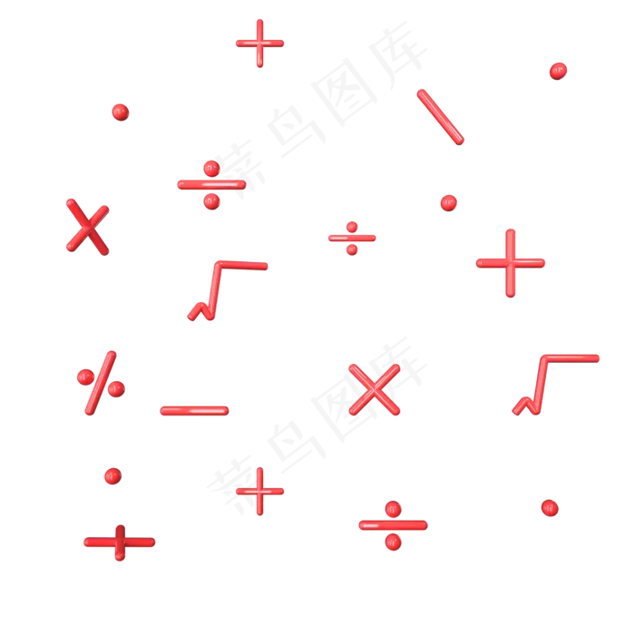 C4D红色几何立体符号加减乘除,免抠元素(2000*2000px 300 dpi )