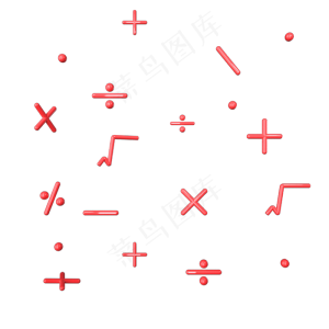 C4D红色几何立体符号加减乘除,免抠元素
