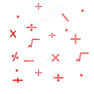C4D红色几何立体符号加减乘除,免抠元素