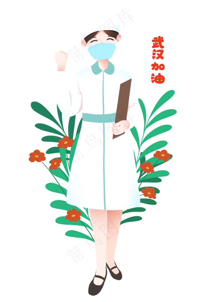 新型冠状病毒为武汉加油的白衣天
