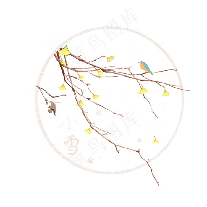 中国传统二十四节气小雪,免抠元素