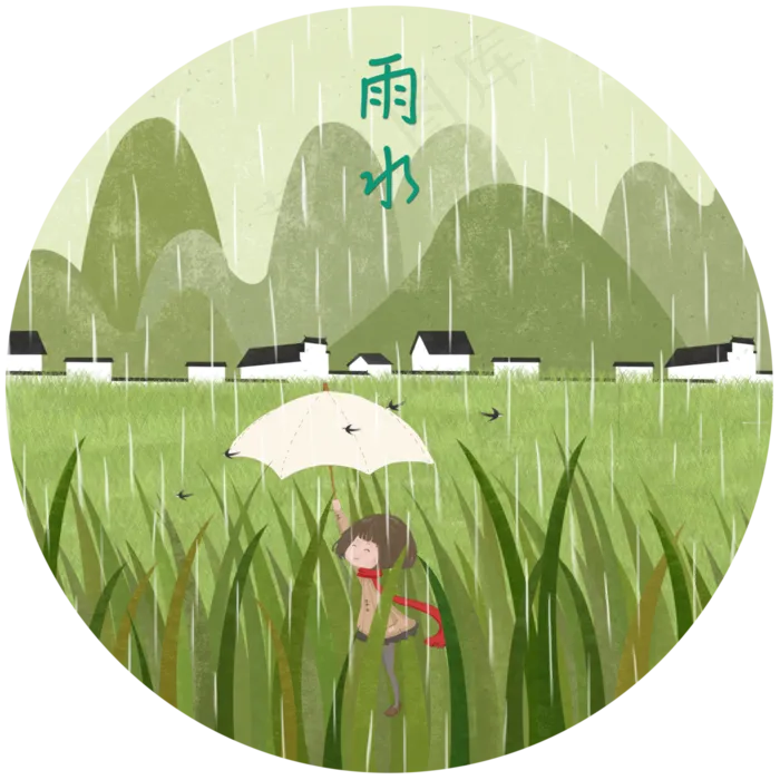 春日雨水稻田雨伞远山民居节气,免抠元素(4000X4000(DPI:300))psd模版下载