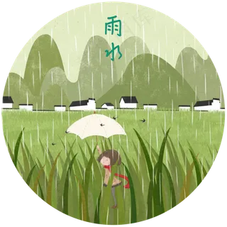 春日雨水稻田雨伞远山民居节气,免抠元素 春日雨水稻田雨伞远山民居节气,免抠元素