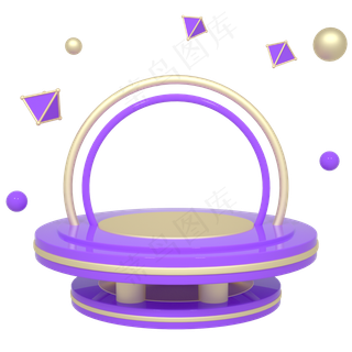 C4D紫金色618促销电商舞台展台