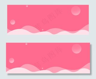 红色简约可爱banner