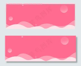 红色简约可爱banner