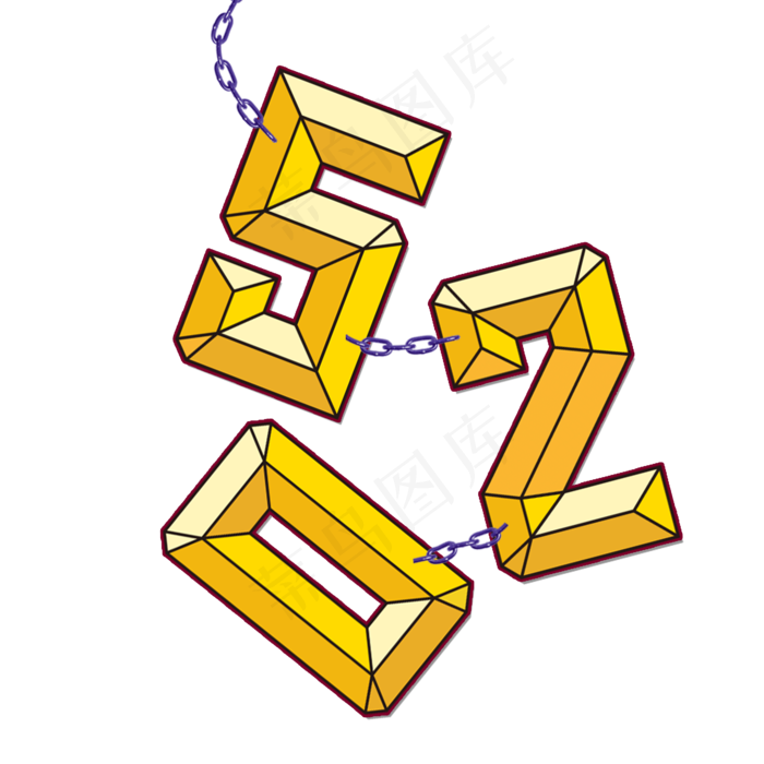 卡通个性简约大气独特唯美乐趣520炫酷有趣创意字体