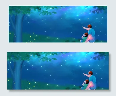 父亲节banner 父亲节banner