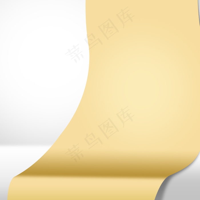 简约水果背景榨汁机PSD分层主图背景素材