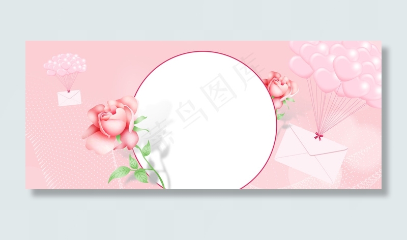 唯美温馨粉色三八妇女节女王节女神节促销背景